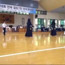 새빛검도관 이미지