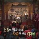 성지 게임장 이미지