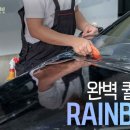 11번카