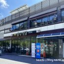 팔수식당 이미지