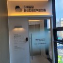 얼라이브피부과의원 이미지