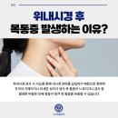 독바위역 이미지