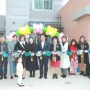 한성필하우스어린이집 이미지