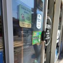 유리약국 이미지