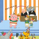 고미발톱 이미지