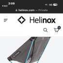 Helinox Sale 최대 40% 이미지