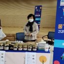 옹담협동조합 이미지