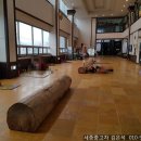 사정동 웰빙24시 사우나 이미지