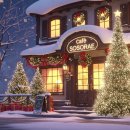 구암동 주민센터 | 대구 칠곡 구암동 크리스마스 카페 소소래: 2025년 겨울, 반짝이는 감성 가득! 🎄✨