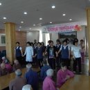 밀양시립요양원 이미지