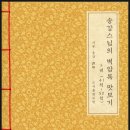 청노방 이미지