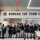 코리안탑팀 김포 이미지