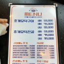 종달오션뷰 이미지