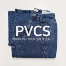 에스라인옷수선 - 북구 호계2길 25-2 | [PVCS] 피브이씨에스 프븏스 청바지 테이트 절개 데님 팬츠 버전 2 현실 핏 사이즈 후기
