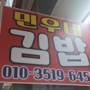 대풍제과