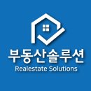 초이스교육컨설팅