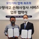 (주)타고 이미지