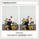 이마트에브리데이 평택동삭점 | 평택 고덕 셀프사진관 | 다비스튜디오 셀프사진관 평택고덕점 아이랑추억만들기