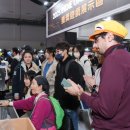 인디퍼피 이미지