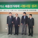 신안가스
