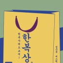 명썸 이미지