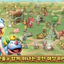 펫월드 이미지