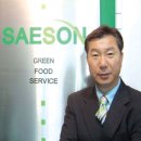(주)무풍지대