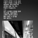 이태원1주민센터 이미지