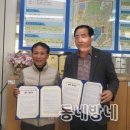 산격1동 행정복지센터 이미지