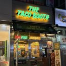 고잔체육관 | 안산 고잔역맛집: 타코 맛집이 드디어 안산에! 힙한 인테리어 감성까지 ‘더타코부스’