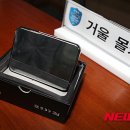 무음