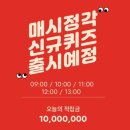 밍글 이미지