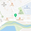 요거트아이스크림의정석문성원호점