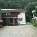 오슬로펜션 이미지