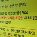 다올래김밥
