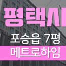 DSD전국법원경매공인중개사사무소 이미지