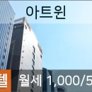 오케이 피앤씨