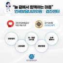 연세보담내과의원 네이버블로그