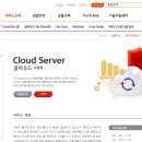 에스케이비즈 이미지