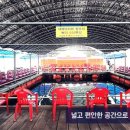 한성낚시 - 창원시 진해구 행암로 213 | 한성낚시