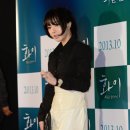 더서우