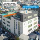 반디기독학교 네이버블로그