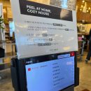 코지하우스정관점 이미지