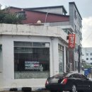 미락칼국수 | 대전터미널 주변 미락 전골 칼국수 후기