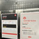 📚 역삼역 스터디카페 추천, 24시간 역삼 스터디룸 리바운드 카공 후기 ✏️
