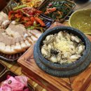통영굴밥