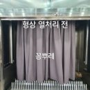 충무공동1 이미지