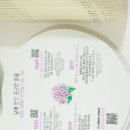 월평마을관리 사회적협동조합