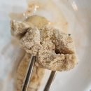 청포대수 이미지