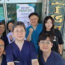 혜민서한의원 | 충남 수해 이재민 봉사활동 사암의료봉사단